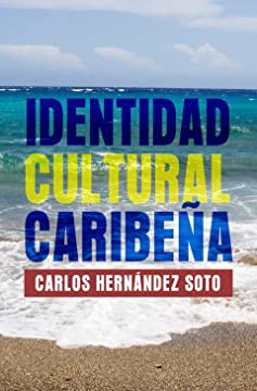 https://gustavobueno.do/identidad-cultural-caribena-y-otros-ensayos-antropologicos/